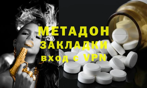 гашик Алексеевка