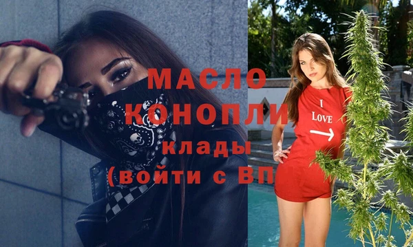 амф Абаза