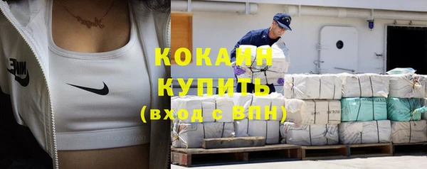амф Абаза