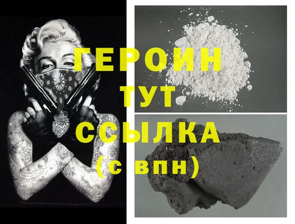 гашик Алексеевка