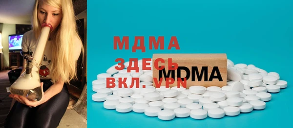 винт Алексин