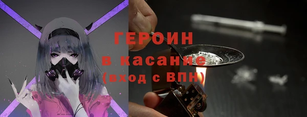 амф Абаза