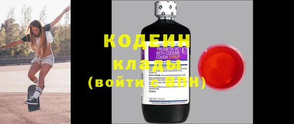 прущая мука Осташков