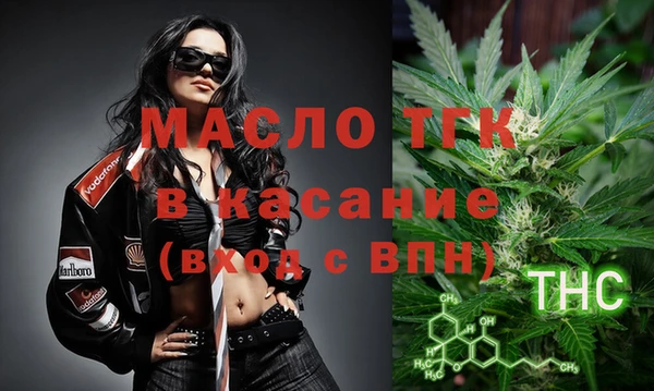 марихуана Абинск