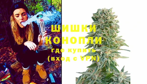 прущие крисы Пестово