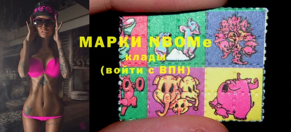 MDMA Остров