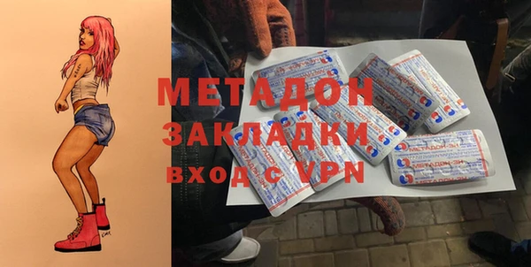 гашик Алексеевка