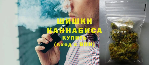 амф Абаза