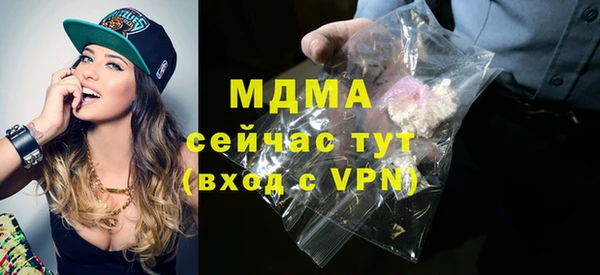 jwh Алзамай