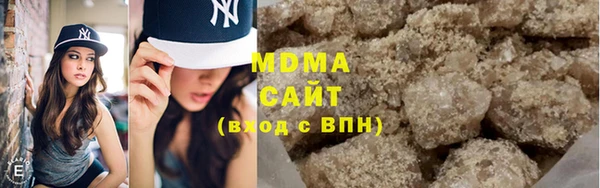 гашик Алексеевка